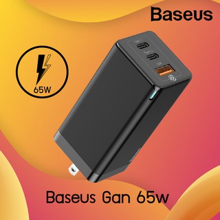 ราคาBaseus Gan5 pro 65w หัวชาร์จเร็ว Adapter Fast Charge USB Type-C 2Port อะแดปเตอร์ หัวชาร์จ