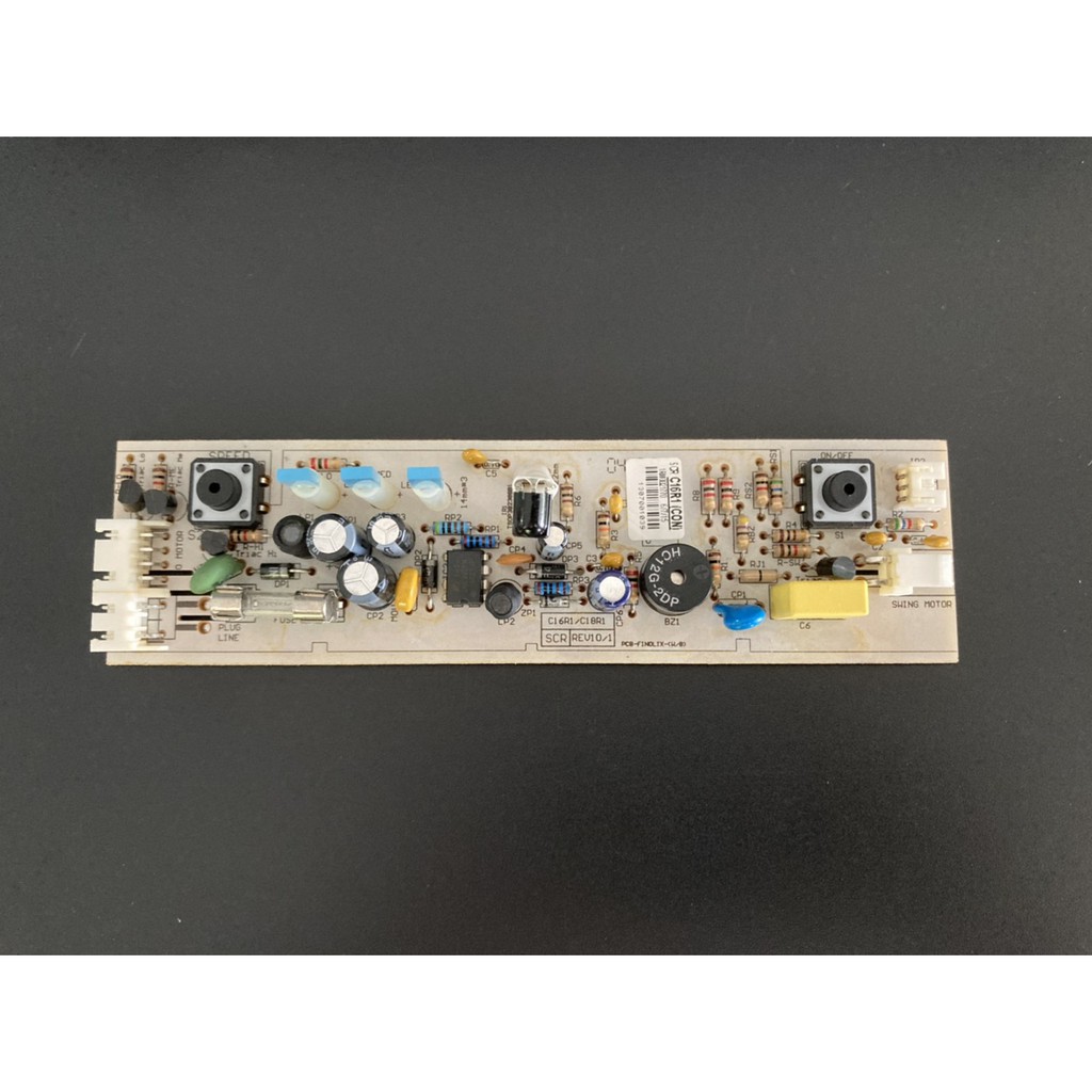 *หมดแล้วหมดเลย* HATARI (อะไหล่แท้) PCB แผงวงจรพัดลมโคจร รุ่น C16R1