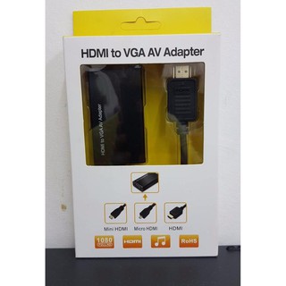 ตัวแปลงสัญญาณ HDMI to VGA+ AV Adapter