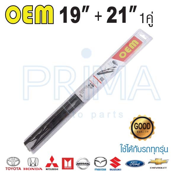 アイテムID:5190373の画像1枚目