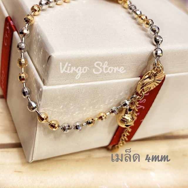 Virgo Store 👍🏻สร้อยข้อมือ 🌟อิตาลี พิงค์โกลด์ 2 กษัตริย์ งานดีมาก เลเซอร์ชุบ18K อิตาลี18k  เมล็ด 4mm