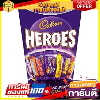 Heroes Assorted Chocolate Carton Cadbury 323g/Heroes Assorted กล่องช็อกโกแลต Cadbury 323g