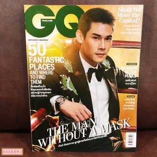 นิตยสาร GQ Thailand ปก กันต์ กันตถาวร ฉบับ 34 : June 2017 : The Man Without A Mask