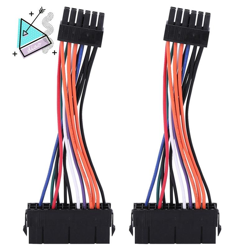 2X PSU ATX 24Pin หญิง 12Pin ชายแหล่งจ่ายไฟ Sleeved สาย 18AWG สําหรับ Acer Q87H3-AM Q87H3 AM Q87