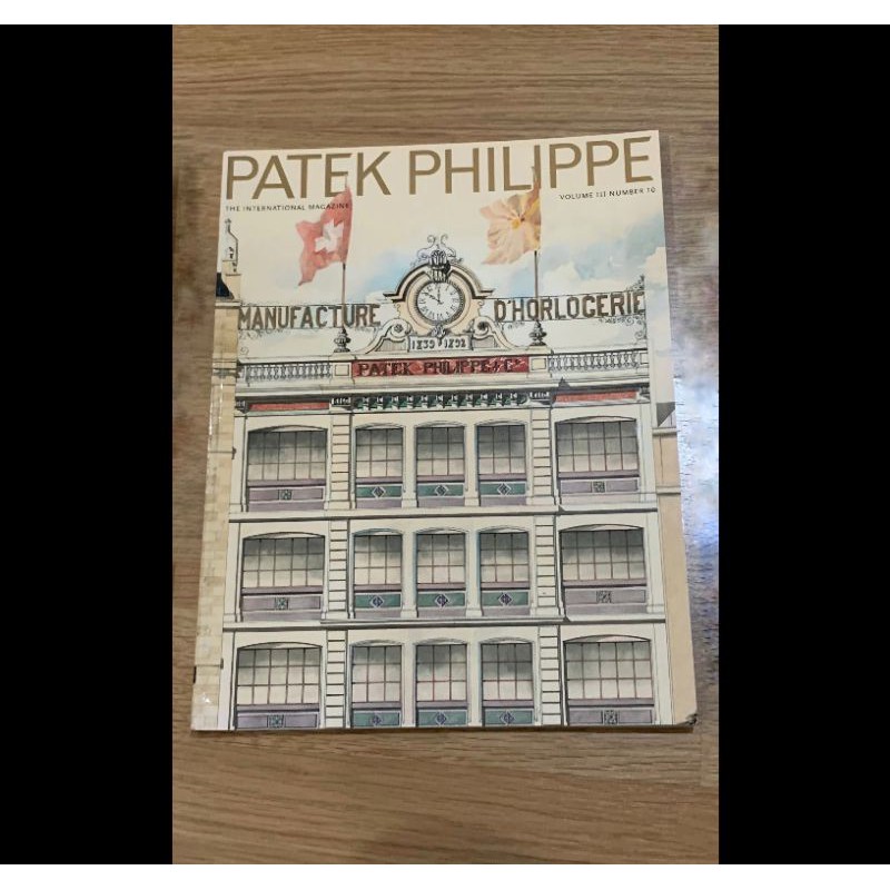 *มือสอง*งานสะสมสภาพตามอายุ* PATEK  PHILIPPE MAGAZINE : VOLUME III NUMBER 10