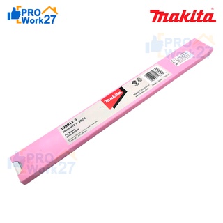 MAKITA ใบกบไฟฟ้า ใบกบเครื่องรีด 12 นิ้ว ของแท้ รุ่น (793350-7)