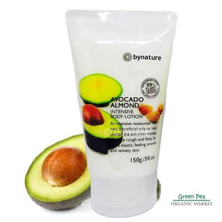 bynature  ครีมบำรุงผิว อะโวคาโดผสมอัลมอนด์ สูตรซึมซาบเร็ว150g. Avocado almond intensive body lotion