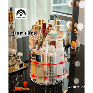 HOME BRO ลายเพชร--กล่องวางเครื่องสำอางอะคริลิคชั้นวางเครื่องสำอางหมุนได้360°-1017-2