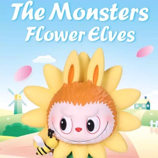 [🌈พร้อมส่ง☀️ระบุตัวได้]POPMART The Monsters Flower Elves series (Labubu)