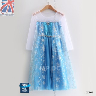 (ส่งฟรี/พร้อมส่ง) ชุดเจ้าหญิง ชุดเด็ก โฟรเซ่น รุ่น White Dress