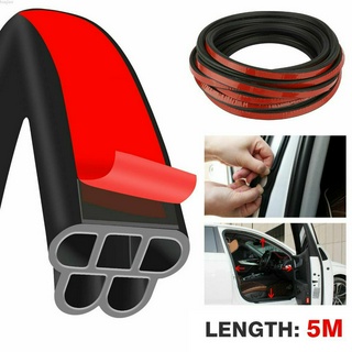 New 5M Auto Car Door Trunk Seal Strip Rubber Weather Strip Edge Universal