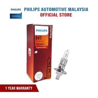 ขายดี Philips H1 หลอดไฟหน้ารถบรรทุก 24V 70W 13258C1 - หลอดไฟเดี่ยว