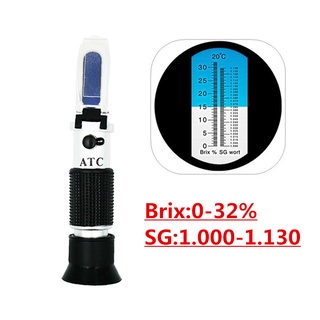 เครื่องวัดปริมาณน้ำตาล Refractometer(Brix/SG)  (ของอยู่ไทยพร้อมส่ง)​🇹🇭