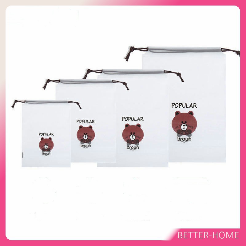 กระเป๋าเก็บเครื่องสำอาง กระเป๋าหูรูด ลายการ์ตูน  ถุงหมีบราวน์ กระเป๋าใส่เครื่องเขียน / Multi Purpose Bag