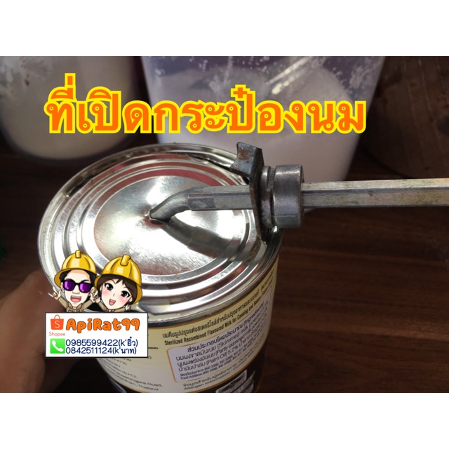 My Image 30