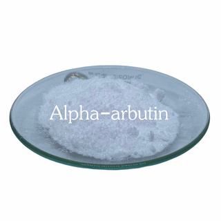 Alpha Arbutin  1 G : อัลฟ่า อาบูติน1 กรัม // เคมีเครื่องสำอาง