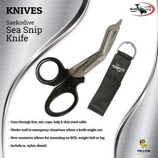 มีดดำน้ำลึก Saekodive Sea Snip Knife