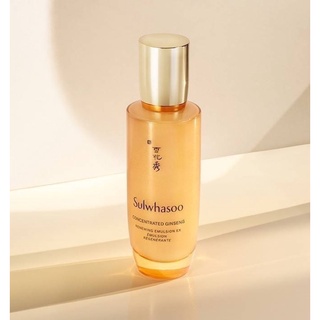 อิมัลชั่น Sulwhasoo Concentrated Ginseng Renewing Emulsion EX 125ml.