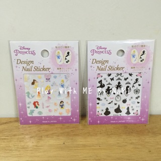 DisneyJapan สติ๊กเกอร์ติด ลายเจ้าหญิง