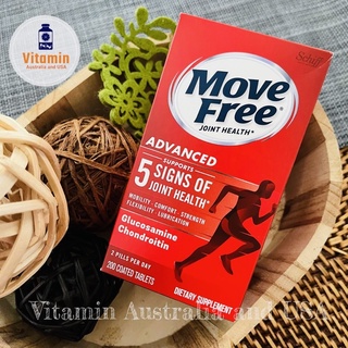 ขนาด 200เม็ด MoveFree Move Free Schiff Advanced