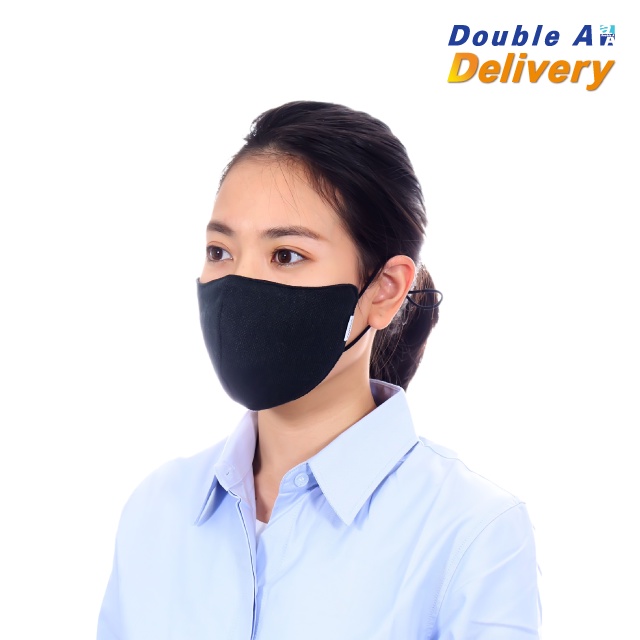 [หน้ากากผ้า สำหรับผู้ใหญ่ สีดำ Black] Double A Care Double Protection Mask ขนาด Free Size 22×15 cm.