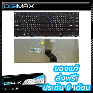 Acer Keyboard  รุ่น 3810 4535 4743 4741 4535 4736 4745 4750 4752 4750G 4551 4740