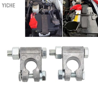 Yiche ขั้วแบตเตอรี่ 6V 12V สําหรับรถยนต์ รถบรรทุก เรือ Rvs 2 ชิ้น