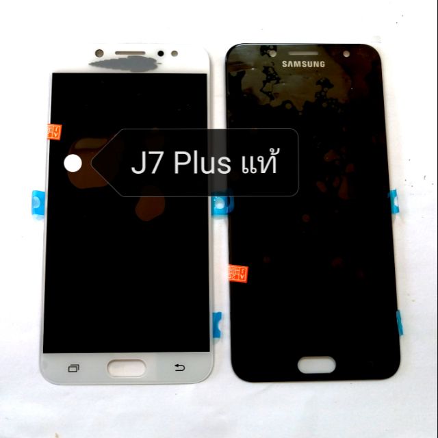 มาใหม่‼️ หน้าจอ Samsung​ J7 plus LCD Display​ จอ+ทัส​ แถมฟรี!!! ชุกแกะ​ กาว​ และ​ฟิล์ม​กระจก‼️‼️