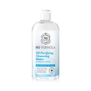 Nu Formula Oil Purifying Cleansing Water คลีนซิ่ง วอเตอร์ นู ฟอร์มูล่า สูตรสิว ผิวมัน