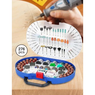 ชุดดอกสว่านโรตารี่ เซ็ต 276 ชิ้น Rotary Tool Bits Set