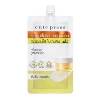 cute press คิ้วเพรสเจลหน้าไบร์ท(ซองสีเหลือง)​1Night brightening overnight mask