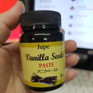 พร้อมส่ง Vanilla Seed Paste วานิลาเพสเข้มข้น 80กรัมนำเข้าจากญี่ปุ่น กลิ่นวนิลาผสมเมล็ดวนิลาเข้มข้น