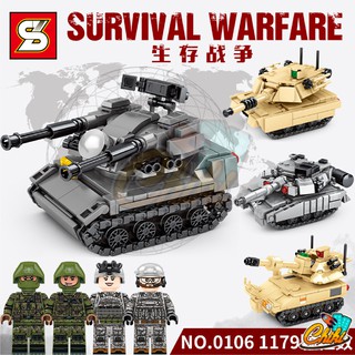 ชุดตัวต่อ รถถัง SURVIVAL WARFARE SY0106A - SY0106D 4 เเบบ