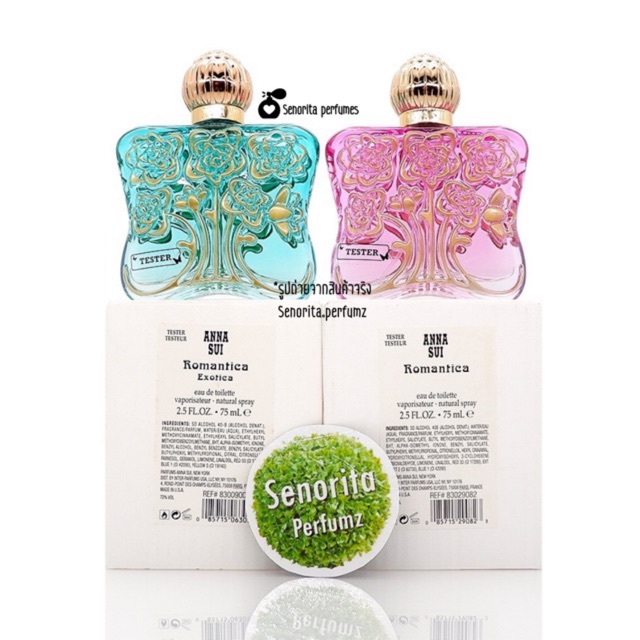 น้ำหอม Anna Sui Romantica Romantica Exotic EDT (กล่องเทสเตอร์