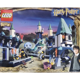 (มือ 2) LEGO Harry Porter 4730 : The Chamber of Secrets (ปี 2002)