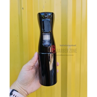กระบอกฉีดน้ำแรงดันสูง สีดำ Water Sprayer Bottle 250 ml.