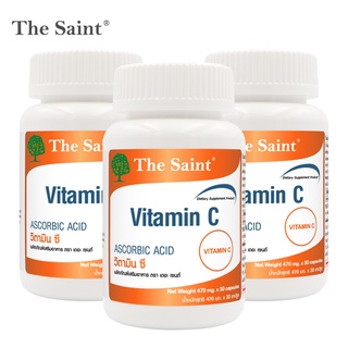 Vitamin C วิตามินซี x 3 ขวด The Saint เดอะ เซนต์ ภูมิคุ้มกัน ผิวขาว ชะลอวัย