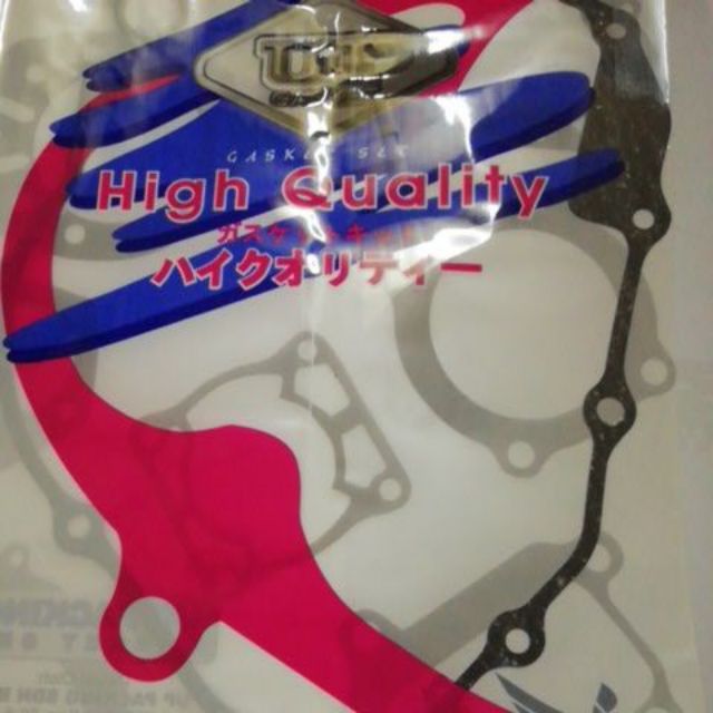 HONDA RS150 CLUTCH GASKET RS150R RS150 R