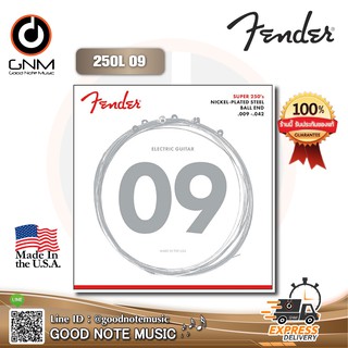 สายกีต้าร์ไฟฟ้า Fender Super 250S Nickel-Plated Steel Strings #250L (.009-.042) **Made in USA** รับประกันของแท้ 100%