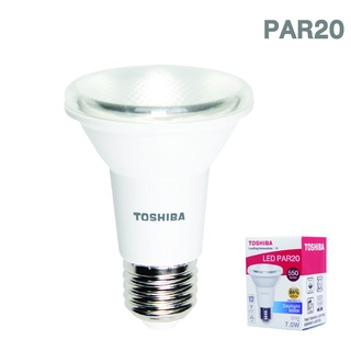 Toshiba Shining หลอดไฟหลอดไฟ LED PAR20 7W  รับประกัน 1 ปี มาตรฐานมอก. คุณภาพญี่ปุ่น