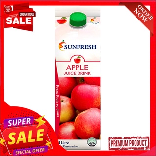 ซันเฟรช น้ำแอปเปิ้ล 40% 1 ลิตรSUNFRESH 40% APPLE JUICE DRINK 1 L.