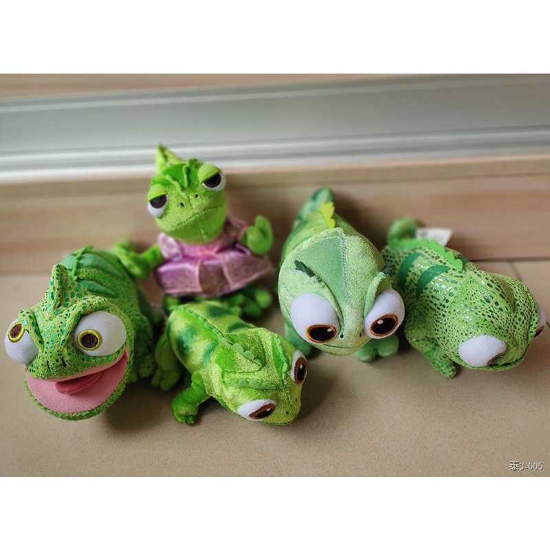 Official Disney Tangled Pascal Shoulder 