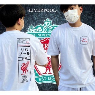 เสื้อ Oversize ลาย Anfield Road (Liverpool) - KAMII