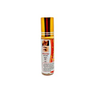 Genive เซรั่มบำรุง หนวด จอน คิ้ว ผม 10ml. ( 1 ขวด)