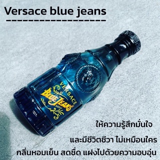 Versace blue jean 75ml