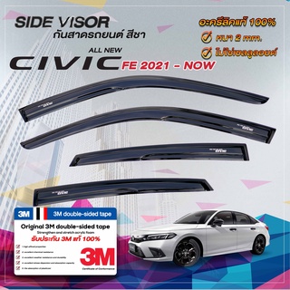 คิ้วกันสาดรถยนต์ สีดำ All new Honda Civic FE 2021- ปัจจุบัน 4 ประตู | ฮอนด้าซีวิค | คิ้วกระจก คิ้วกันสาด คิ้วประต