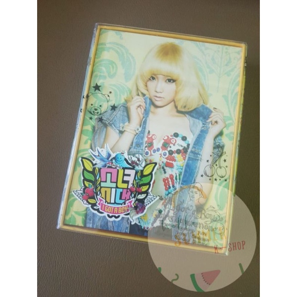 ALBUM SNSD รุ่นเด็กผู้หญิง I GOT A BOY IGAB TAEYEON Cover