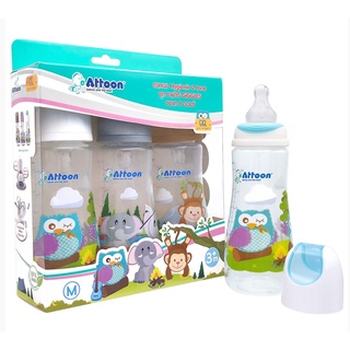 Attoon ชุดขวดนม Hygienic 2 tone ลาย ซาฟารี Giggles ขนาด 4-8 ออนซ์ แพ็ค 3 ขวด