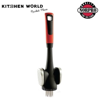 Norpro 7036 Meat Tenderizer 3 in 1 / สำหรับทุบเนื้อสัตว์