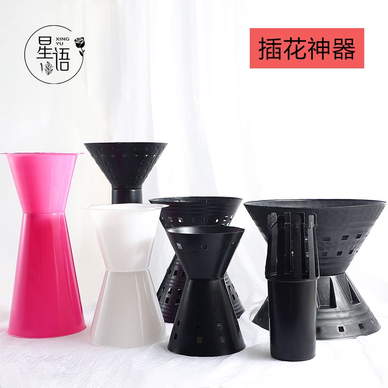 [พร้อมส่ง] กระเป๋าจัดระเบียบดอกไม้ เครื่องมือช่าง ☆10 ชิ้น / แพ็ค☆ ถาดวางช่อดอกไม้ รูปดาบ